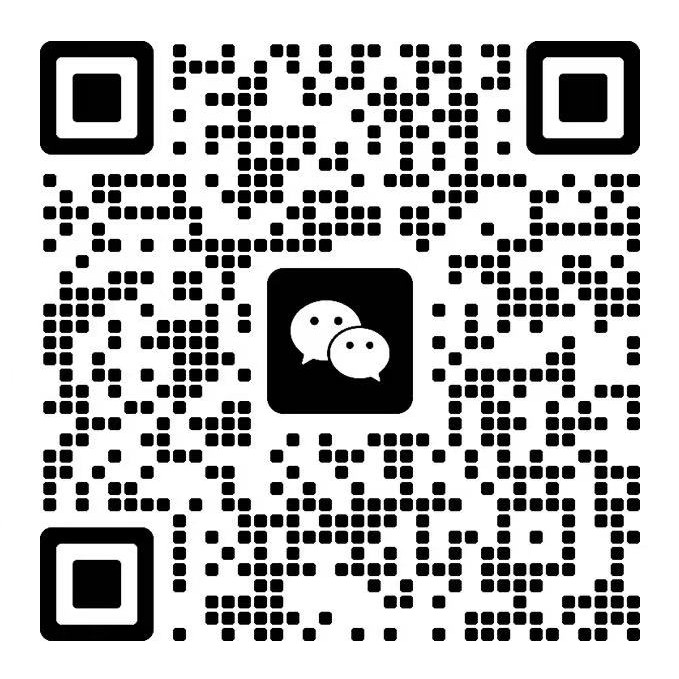 合作咨询微信二维码